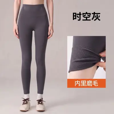 鱼骨暖束裤女外穿秋冬磨毛打底裤薄绒鲨鱼裤高腰显瘦芭比裤瑜伽裤 - 8