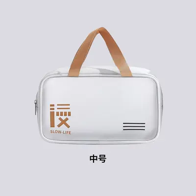 PVC Cosmetic Bag 3-Piece Large Capacity Waterproof - 11
