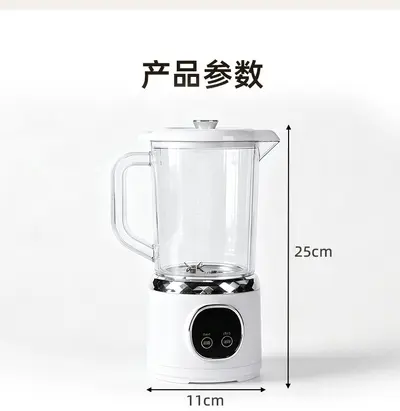 Sınır Ötesi Viral Çift Bıçaklı Sıkma Makinesi Ev Tipi Çok Fonksiyonlu Meyve Suyu Sıkacağı Ek Gıda Suyu Tam Otomatik Blender Meyve - 7