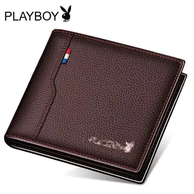 Men's Short Leather Wallet with Integrated Card Holder, Large Capacity - 12