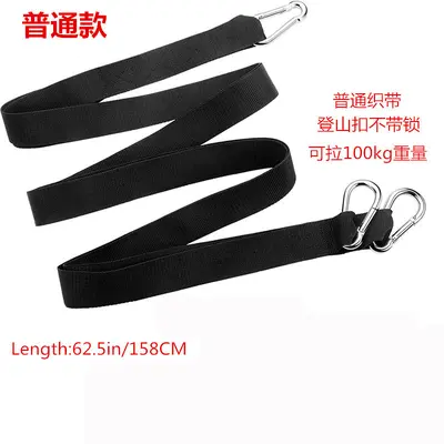 Running Resistance Training Belt with Sled Pull Strap - 8