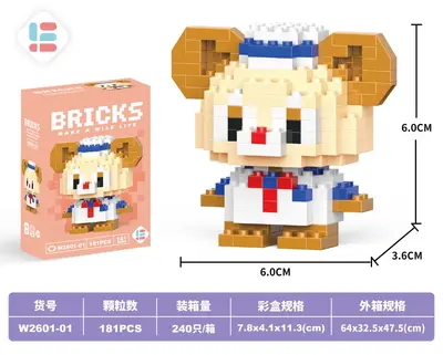 LEGO Compatible Micro Building Block Set, Cartoon and Anime Series - 7