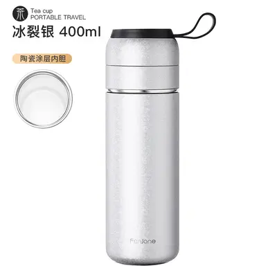 Tea-Separating Ceramic-Coated Thermos Cup with Carry Handle - 7