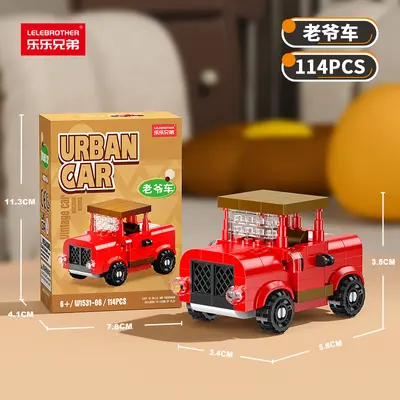 24 Styles Cartoon Police Car Micro Particle Building Block Set for Kindergarten - 13