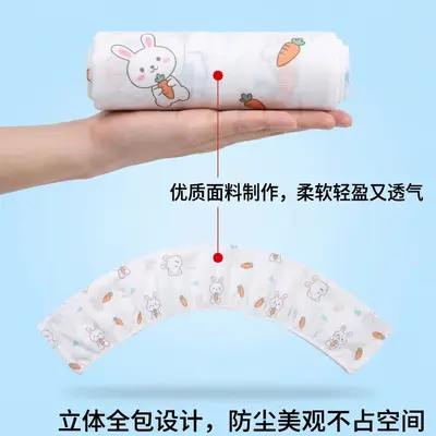Wall-Mounted Air Conditioner Cover Full Wrap PEVA Dust Cover