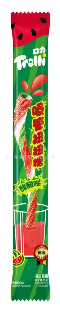 Trolli Kouli hamburger jelibon, dolgulu şekerleme, düğün şekeri - 11