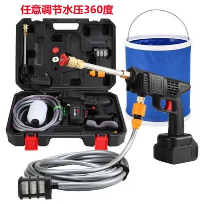 Cordless Lithium Battery Car Washing Machine, Portable High-Pressure Spray Gun
