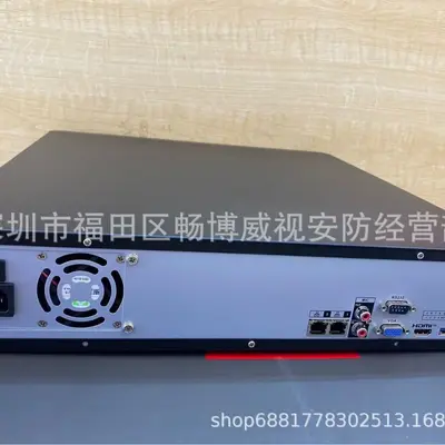 Dahua NVR4832-EI, 32-Kanal, 8 Festplatten, KI-Gesichtserkennung