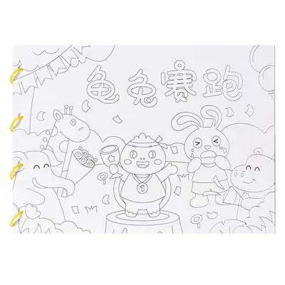 幼儿园手工涂色绘本diy材料涂鸦故事书填色绘画书儿童专注力训练 - 6
