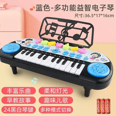 Playable electronic keyboard toy, 1-3-6 years, beginner level - 9