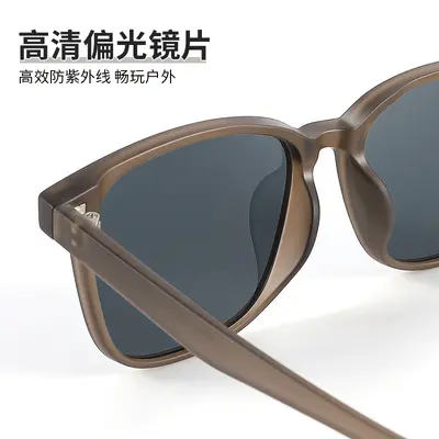 Polarized HD Men's Sunglasses, UV-Proof for Driving and Cycling - 5