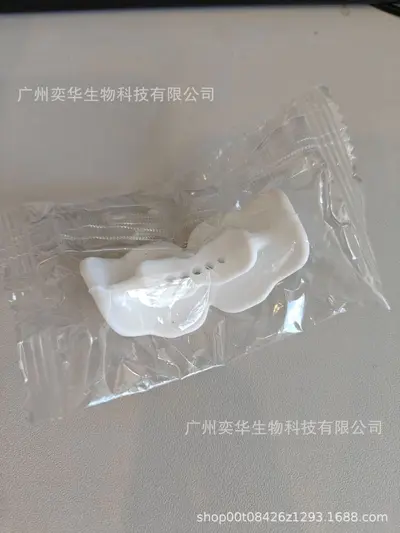Teeth Whitening Mask with Silicone Dental Trays - 7