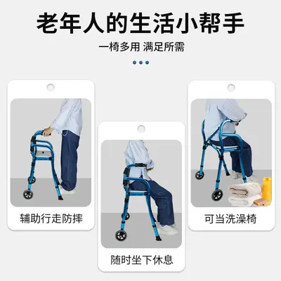 Foldable Aluminum Walker with Wheels and Seat - 4