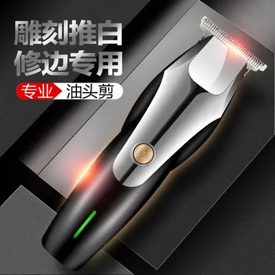 Rechargeable Electric Hair Clipper for Bald Heads and Trimming