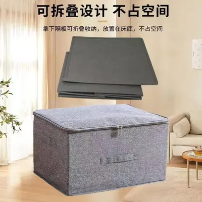 Clothing storage box with lid zipper waterproof - 7