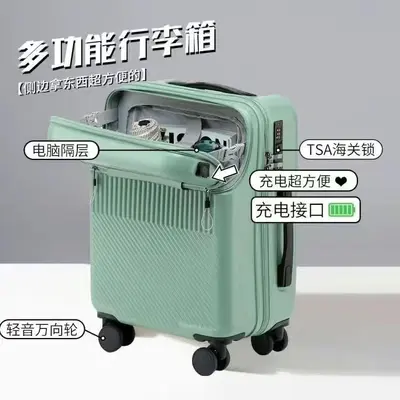 New ANA All Nippon Airways front-opening box ultra-lightweight wheeled luggage silent universal wheel travel suitcase password box - 12