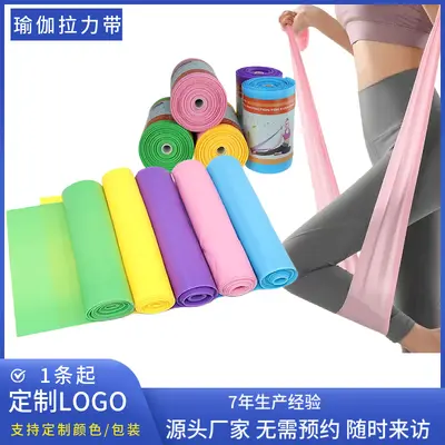 Yoga Resistance Band Shoulder Opener Fitness Women Stretch Band Glute Workout Back Stretching Tendon Pull Strap Resistance Loop Exercise Band Fitness