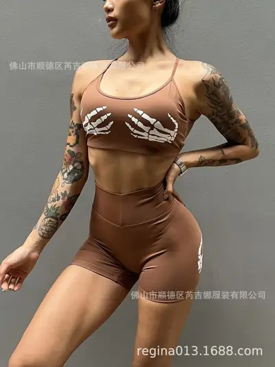 Women's Sports Set with High-Waist Yoga Shorts and Bra