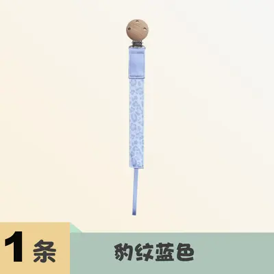 Baby Pacifier Clip Chain with Anti-Drop Clip, Beech Knit Fabric - 12
