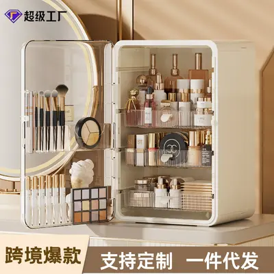 Premium Cosmetic Storage Cabinet, Large Capacity Plastic