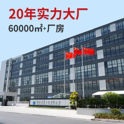 工厂定制oem代加工滋润柔顺洗发露定制氨基酸蓬松洗发液洗发水OEM - 3