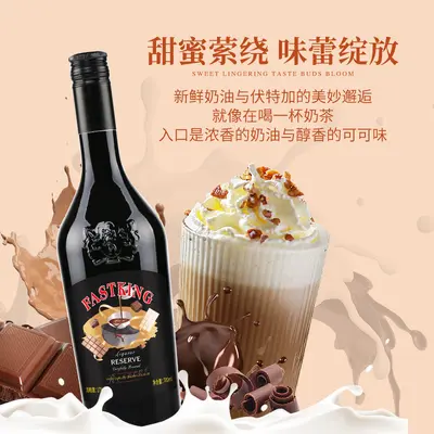 Cream Liqueur 700ml, Original Sweet Liqueur for Cocktails and Baking