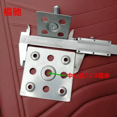 Stainless Steel Tile Dot Hanging Clip for White Wall Backdrops - 8
