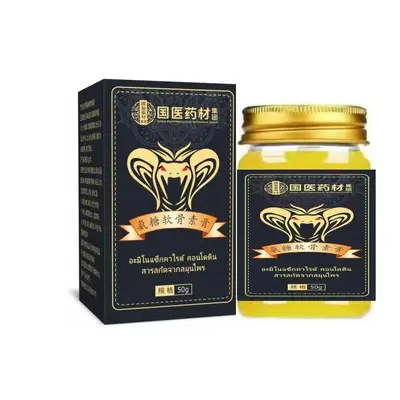 Glucosamine Chondroitin Ointment with Herbal Ingredients - 2