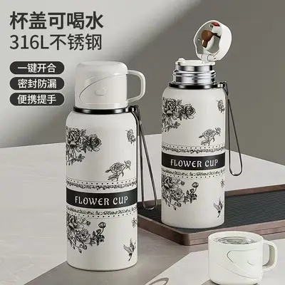 316 Stainless Steel Thermos Bottle Large Capacity Portable Student Tea Cup - 5