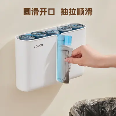 Plastic bag storage box, wall-mounted, adhesive-free