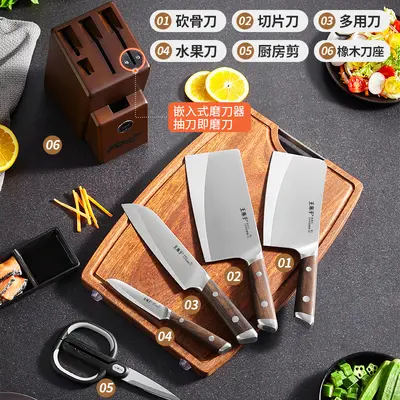 Wang Mazi kitchen knife set, chef, slicing and meat cleaver - 2
