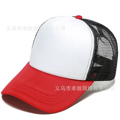 Logo Embroidered Sponge Mesh Cap, Printed Promotional Cap, Travel Cap, Embroidered Basebal - 12