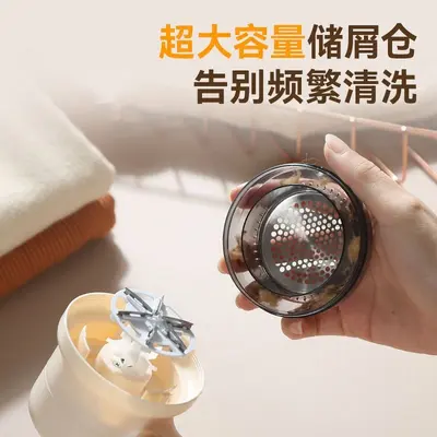 Jinzheng digital display lint remover fabric cleaner device new lint remover clothing shaver ball removal household charger