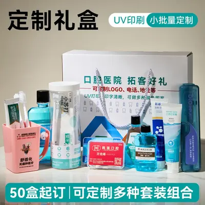 Dental care set with toothbrush, paste, floss, cup - 5