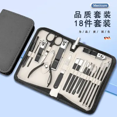 爆款指甲剪套装不锈钢指甲钳美甲18件套指甲刀护理全套修甲工具 - 9