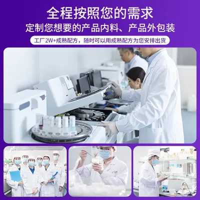 跨境贴牌OEM去黑头鼻贴植物提取深层清洁鼻膜定制Nose Care Mask - 5