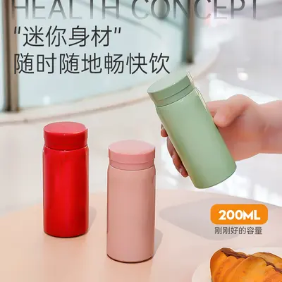 Insulated cup for women, elegant and simple, portable mini stainless steel pocket cup, student outdoor sports water bottle, customizable. - 2