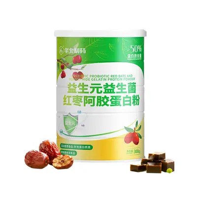 Protein tozu, prebiyotik ve probiyotik, spor beslenme - 7