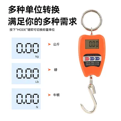 Industrial hanging hook scale, 200 kg capacity