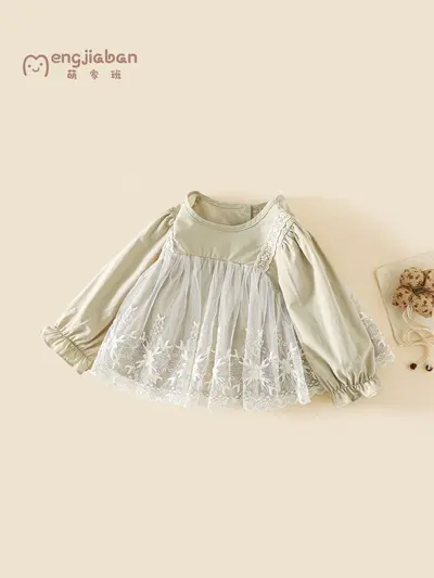 Girls Casual Shirt, Autumn, Mesh Patchwork Detail, Stylish Top