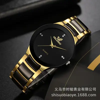 Women's tungsten steel watch with diamond steel strap, quartz - 2