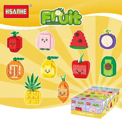 Source Factory Small Box Building Blocks Wholesale Children's Day Toys Kids Educational DIY Multifunctional Assemblable Building Block Toys - 10