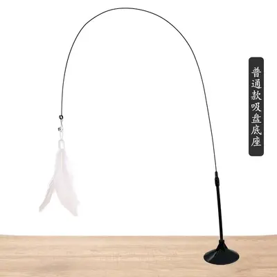 Cat Oyuncak Scratch-Proof Cat Teaser Wand with Strong Suction Cup, Feather and Bell - 10