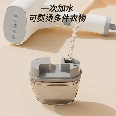 Foldable electric iron handheld portable steamer - 4