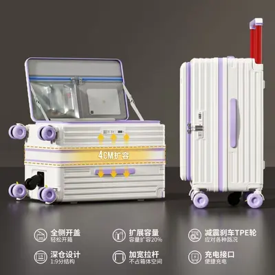 Große Kapazität Hartschalen-Trolley mit Seitenklappendeckel und breitem Griff aus PC-Material mit USB-Ladefunktion, kontrastfarbigem Design, leisen 360°-Rollen für Reisen
