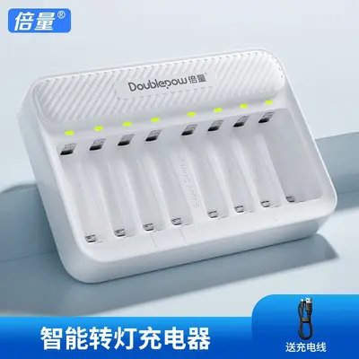 Smart Battery Charger for 1.2V AA and AAA NiMH Batteries, with USB Port - 9