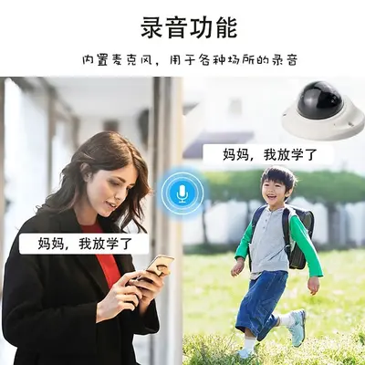 8MP elevator surveillance camera 120° ultra-wide angle POE - 2