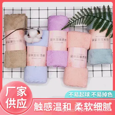 Handtuchset aus hochdichtem Korallenvlies, nicht leicht zu fusseln, saugfähiger als Baumwolle, bestickte Buchstaben, vom Hersteller individuell angepasstes Geschenkset