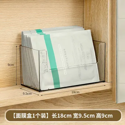 Mask storage box, bathroom, multi-layer - 6
