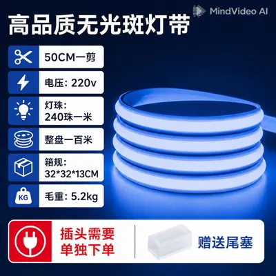 led cob esnek yüksek voltaj silikon neon dış mekan su geçirmez kendinden yapışkanlı lineer işık ev oturma odası yumuşak işık uzun şerit - 11